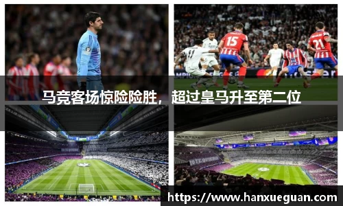 米兰体育