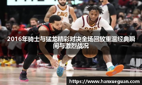 米兰
