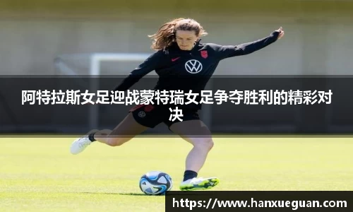 米兰