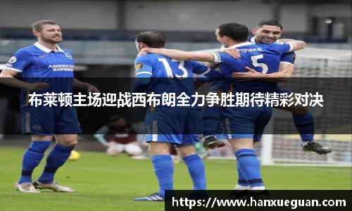 米兰