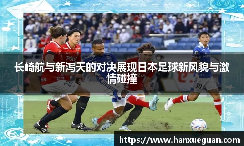 米兰