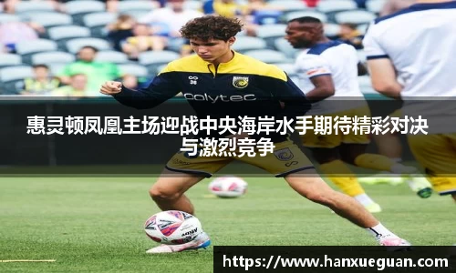 米兰