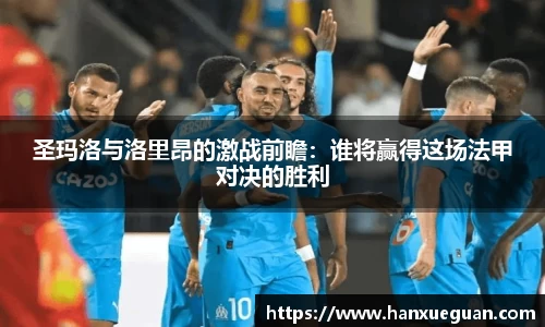 米兰体育官网
