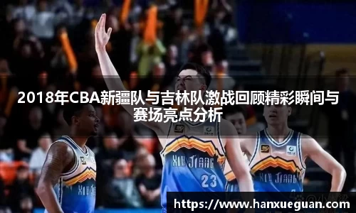 米兰