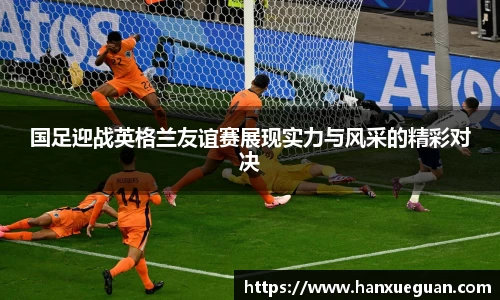 米兰