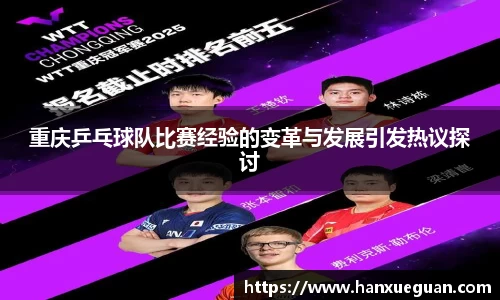 米兰